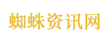 十年前的白敬亭胡先煦